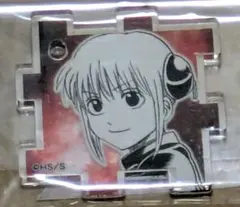 【最安値】銀魂展　神楽　パズル