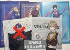 VOLTACTION クリアファイル5枚まとめ売り