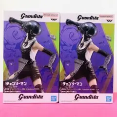 劇場版『チェンソーマン レゼ篇』 Grandista-BOMB- ボム