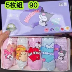 5枚組90 女の子ショーツ 可愛いパンツ 子供下着 キッズショーツ　第591号