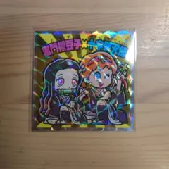 鬼滅の刃マン　復刻セレクション