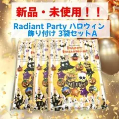 Item thumbnail for item 3932e99c-7ee5-4a10-8a22-3a57373a9d55