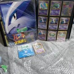 Item thumbnail for item 7777c19a-c286-41ba-9d9c-8f03e721ebb1