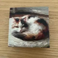 Item thumbnail for item ab7faac3-e12f-4706-9762-dce4c8a64ebd