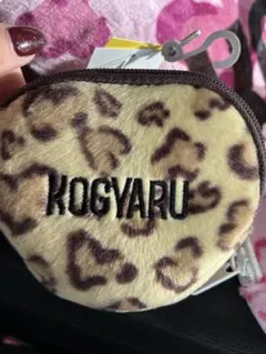 Item thumbnail for item b53ceb06-162b-42ec-a6bf-82812eaa44d7