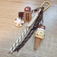 アイスクリーム パラコード くま キャラメル じゃらじゃらキーホルダー