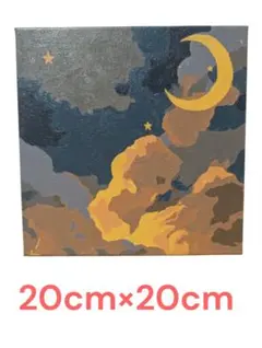 Item thumbnail for item d18ecfb8-50ad-4f75-b817-79c9ce3b4bbe