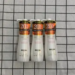 数量限定！ジュレリッチクレンジング20%増量3本セット