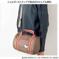 InRed 付録 ハローキティ Coleman ボストン型ポシェット