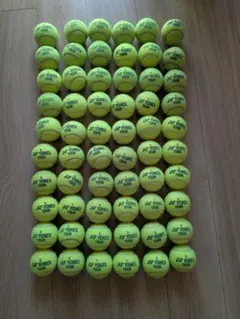 2026年最新】使用済みテニスボールの人気アイテム - メルカリ