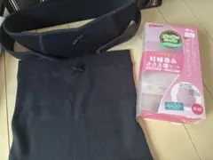 Pigeon 妊婦帯＆ささえ帯セット M-L ブラックのサムネイル