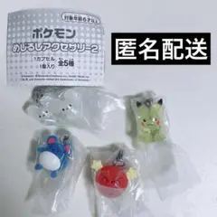 ポケモンめじるしアクセサリー2 4点セット