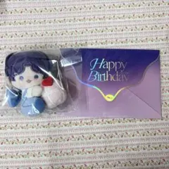 恋と深空 ホムラ マスコットキーホルダー バースデー2025 ぬいぐるみ