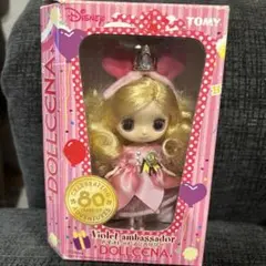 2025年最新】ドルチェナの人気アイテム - メルカリ