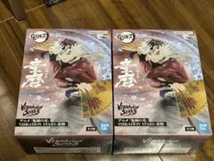 鬼滅の刃 童磨 VIBRATION STARS フィギュア ２個セット