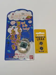 【美品】バンダイ てんしっちのたまごっち