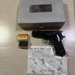 2026年最新】mgc M59 モデルガンの人気アイテム - メルカリ