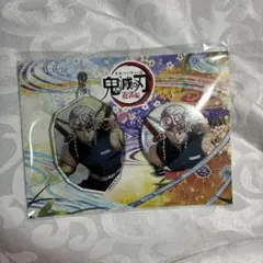 鬼滅の刃 宇髄天元 遊郭編 缶バッジ アクリルキーホルダー アクキー