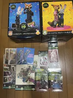 ズートピア　一番くじ　まとめ売りのサムネイル