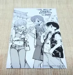 2026年最新】omori 特典の人気アイテム - メルカリ