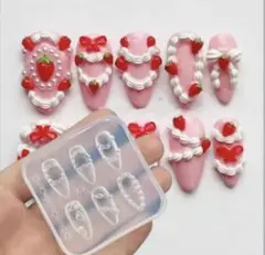 シリコンモールド ホイップ　クリーム ネイル　パーツ　レジン　デコ 生誕祭