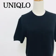 ユニクロ　ラウンドネック半袖カットソー　サイドスリットニット　ブラック無地