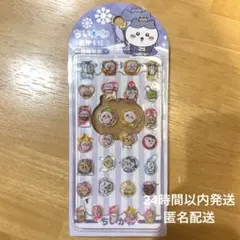 Item thumbnail for item b061b60b-f9f5-4be3-b671-5dd262dbeef2