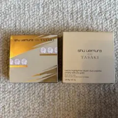 2025年最新】shu uemura その他の人気アイテム - メルカリ