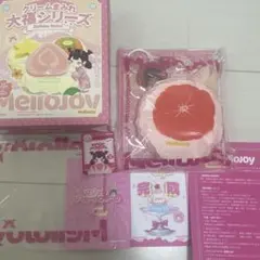 メロジョイ 大福シリーズ グレープフルーツ マジックパウダー付き