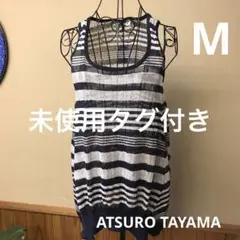 未使用タグ付き　LIMITED EDITION アツロウタヤマ　サイズ38