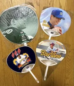 イチロー オリックス時代 うちわ 2枚セット - メルカリ