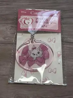 杏菜様 リクエスト 4点 まとめ商品