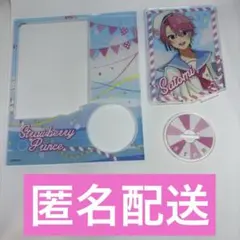 さとみくん アクリルスタンド