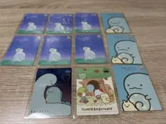 サンエックスユニバース　あつめてカードコレクション　すみっコ　とかげ　R有り