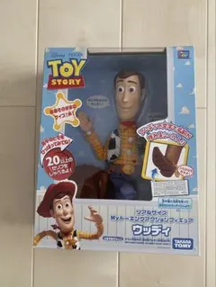 VCD シド 「トイ・ストーリー」 Vinyl Collectible Dol… - メルカリ