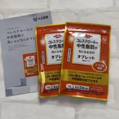 Item thumbnail for item 781dbdcb-3af4-4358-9bda-48cdc5863496