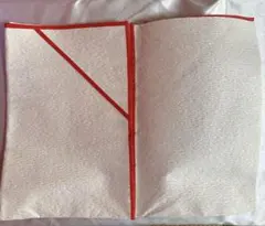 Item thumbnail for item 6d442360-b1d1-4f30-9b68-4da7346a7c65