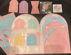 【匿名配送】マイメロディ マイメロな生き方　 非売品キーホルダー・シール等セット