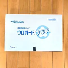 Item thumbnail for item cdbc978e-143e-42c0-990d-3fab89e5a9de