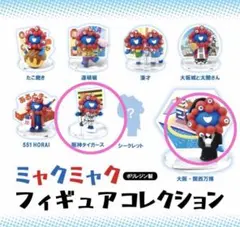 A.kame2様 リクエスト 2点 まとめ商品