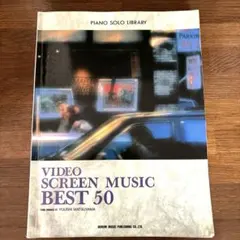 Item thumbnail for item 8dcfe0ff-6bef-4feb-a483-1205de13b3c8