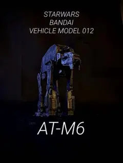 Item thumbnail for item e4908bd5-c300-4a5f-8d78-5b7a94eb5168