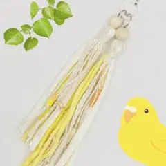 Item thumbnail for item ba8838d6-f2cf-47f3-9ced-066cfd308ad4