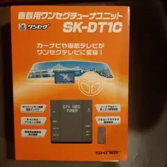 Item thumbnail for item ffa29d4a-2baf-4fb4-a437-604511ff5ad1