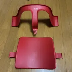 ストッケ　トリップトラップ　ベビーセット　レッド