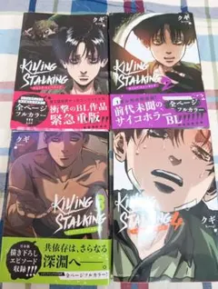 Item thumbnail for item d736e3de-6ea8-41e6-91ae-58675d845c9c