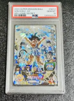 ドラゴンボールヒーローズ UGM6-SEC2 PSA10 孫悟空GT