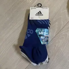 adidas キッズ靴下 3足セット 21-23cm