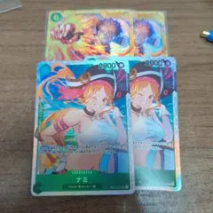 ワンピカード おナミ SP パラレル 4枚 2コス - メルカリ