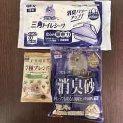 Item thumbnail for item e085886c-45d6-4caf-8d9e-b2a4b68fd077